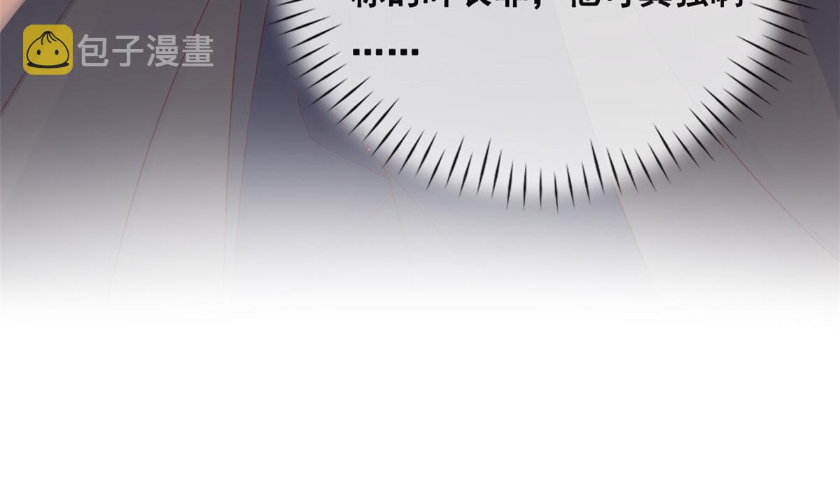 28 再遇傅懿之42