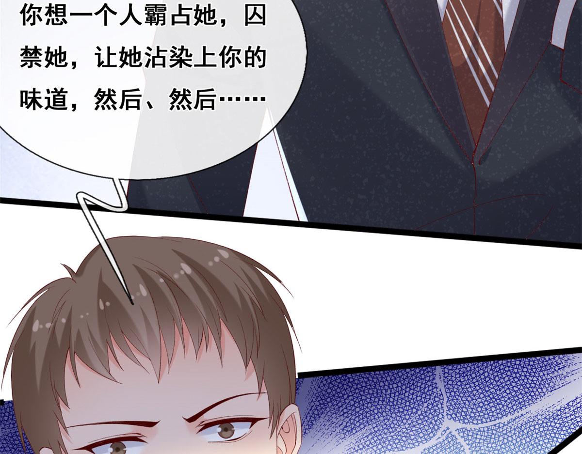 62 安安勇斗叶长非17