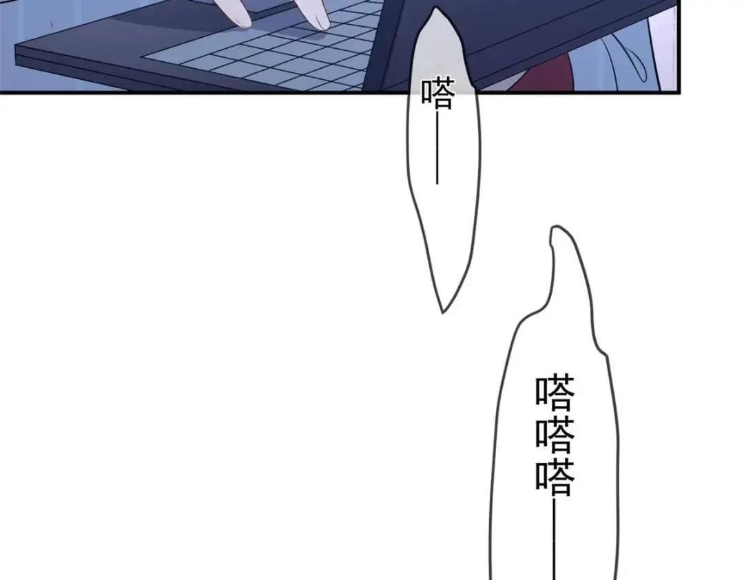 139 唤醒爱人66