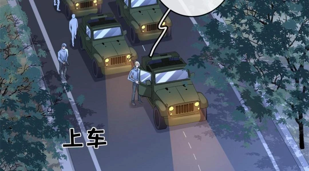 109 飙车大战57