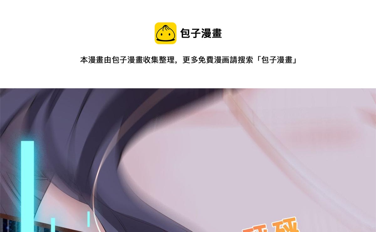 19 初到海狸市12