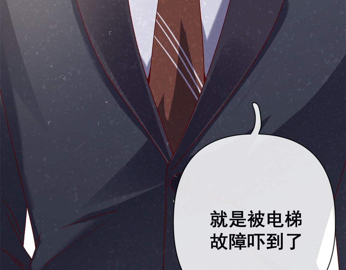 68 闺蜜张媛媛22