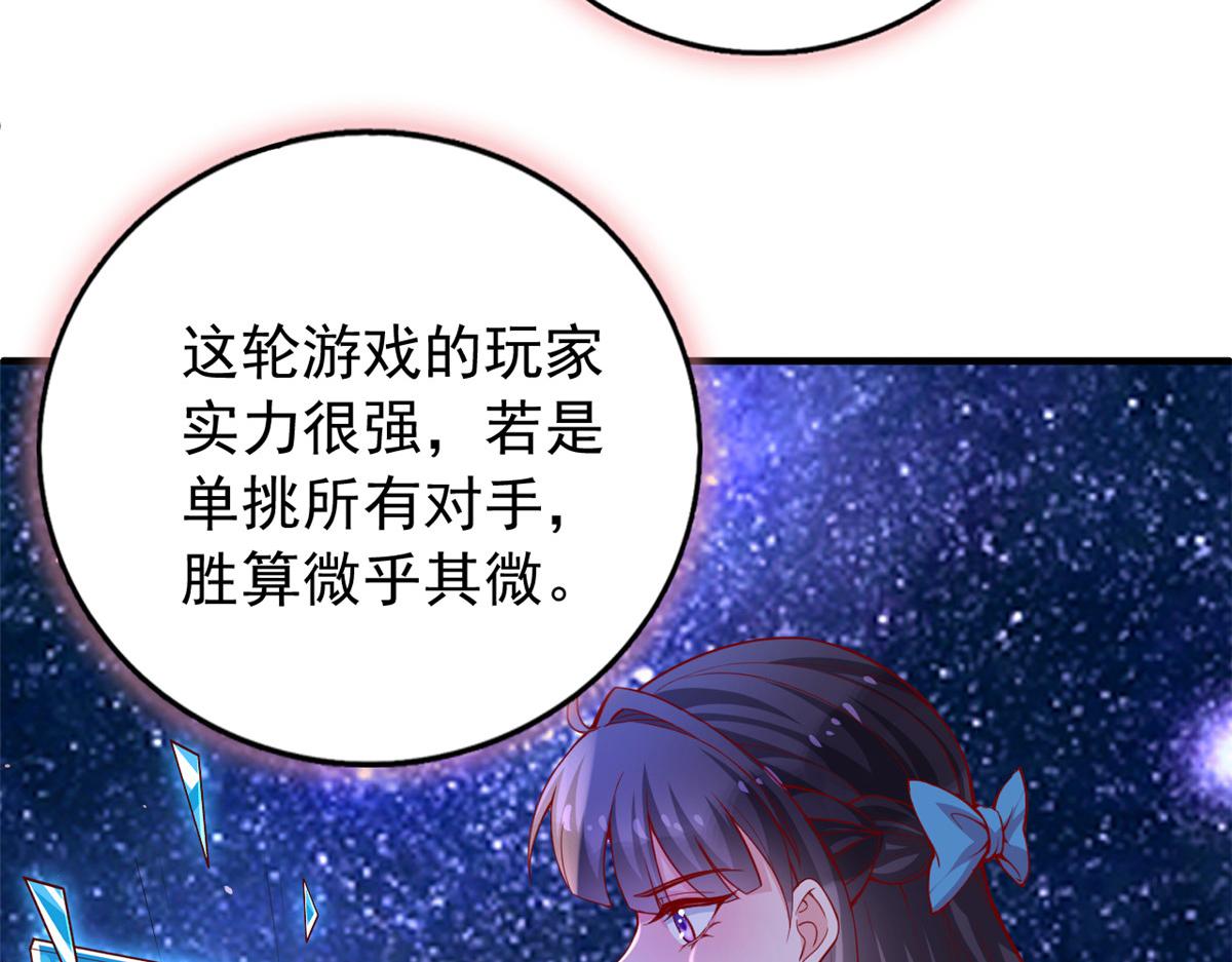 95 围杀安安83