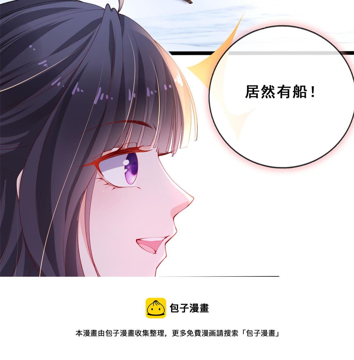 21 逃出56
