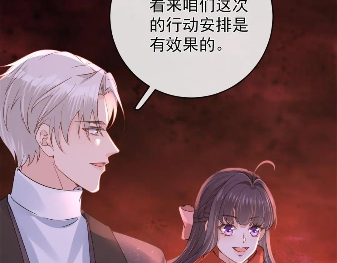 130 橡胶人15