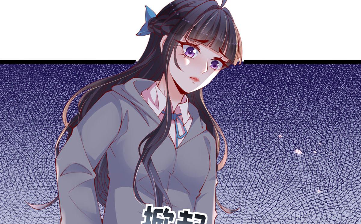 90 献祭84