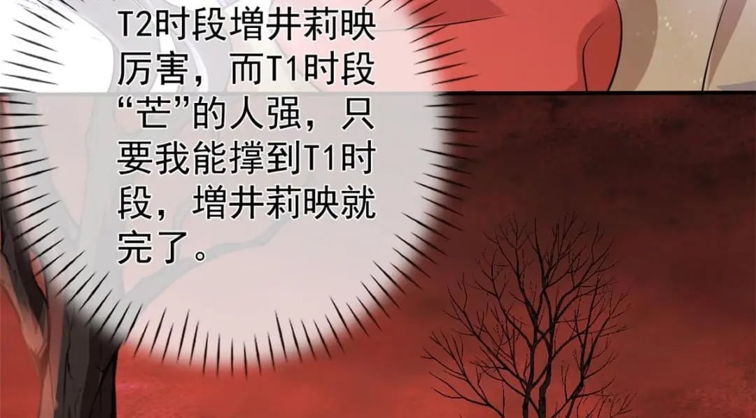 130 橡胶人84