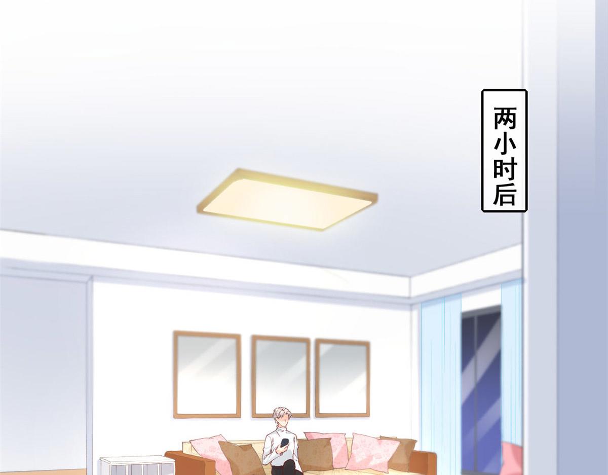 57 被爱杀死的女人11