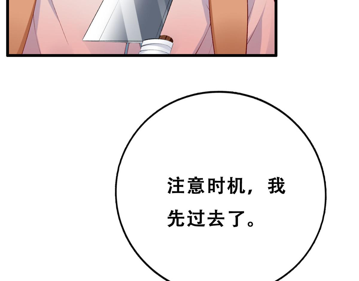 09 好运消失69