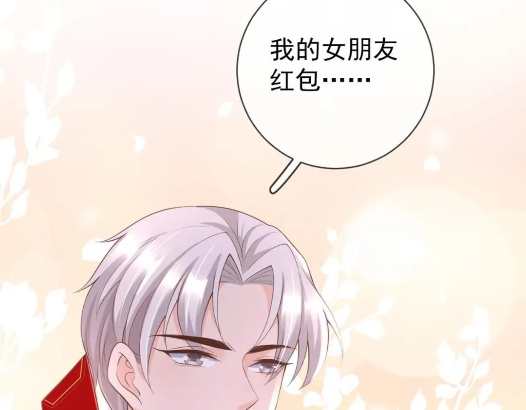 115 突发灾难13