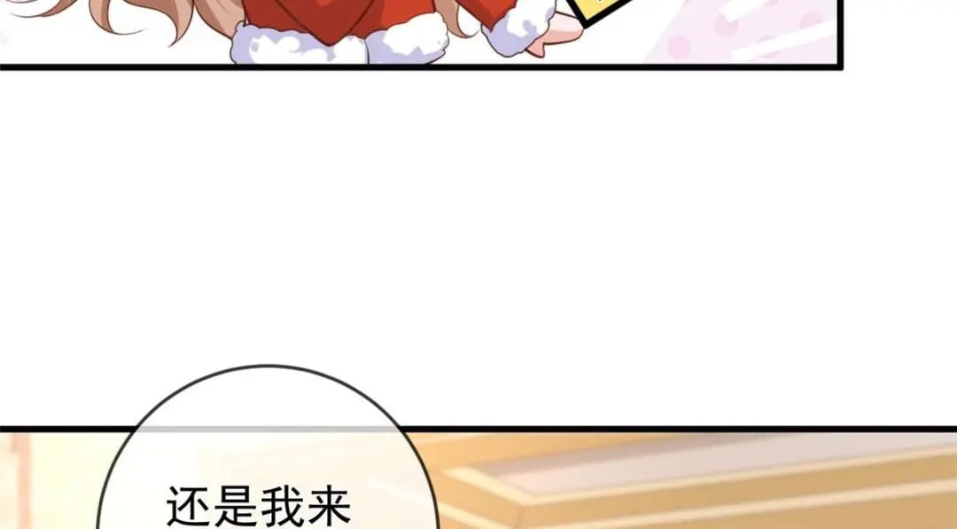 115 突发灾难88