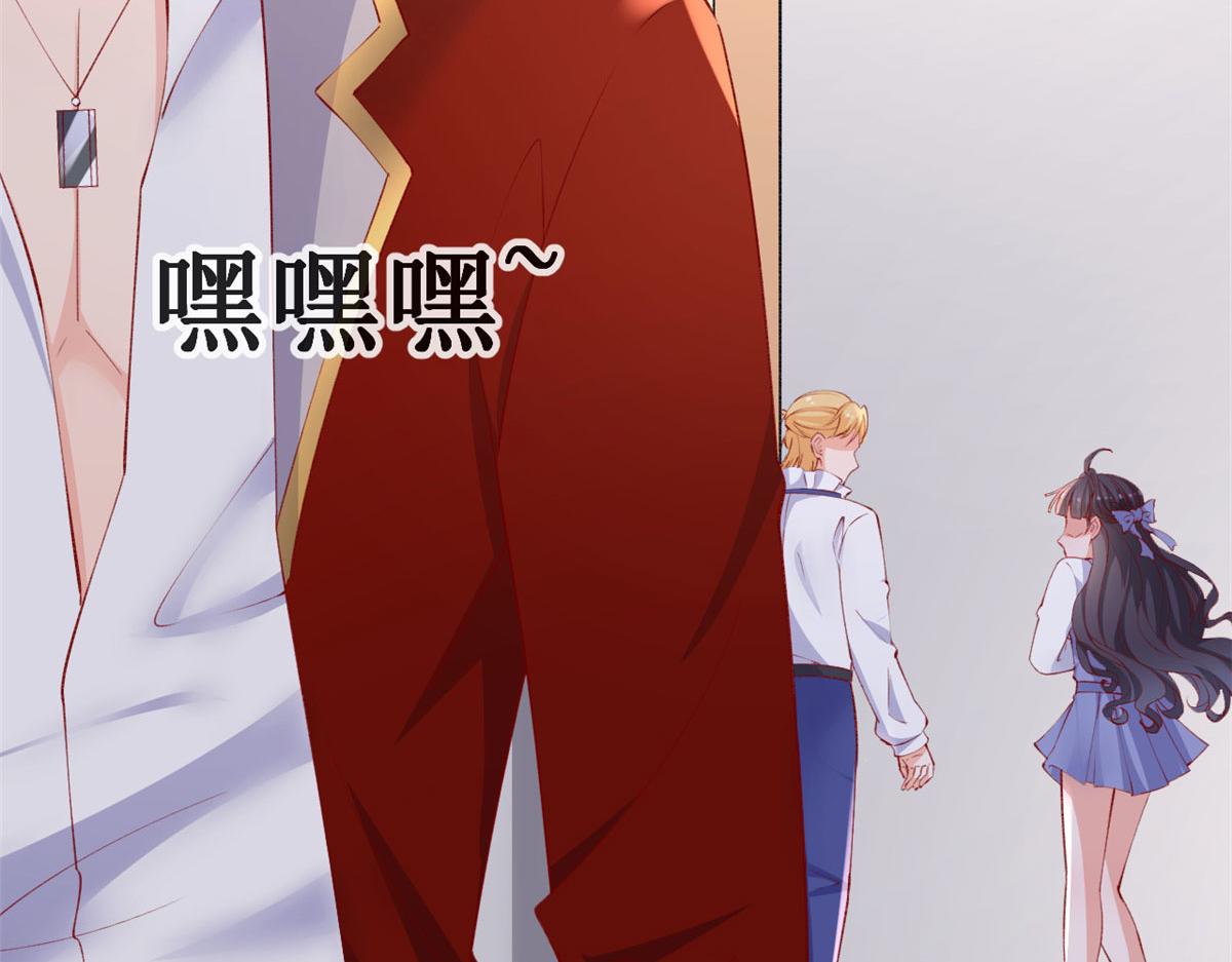 75 撩起来98