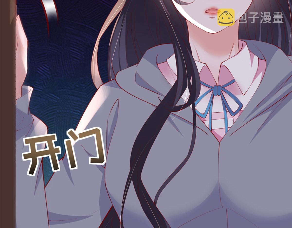 90 献祭77