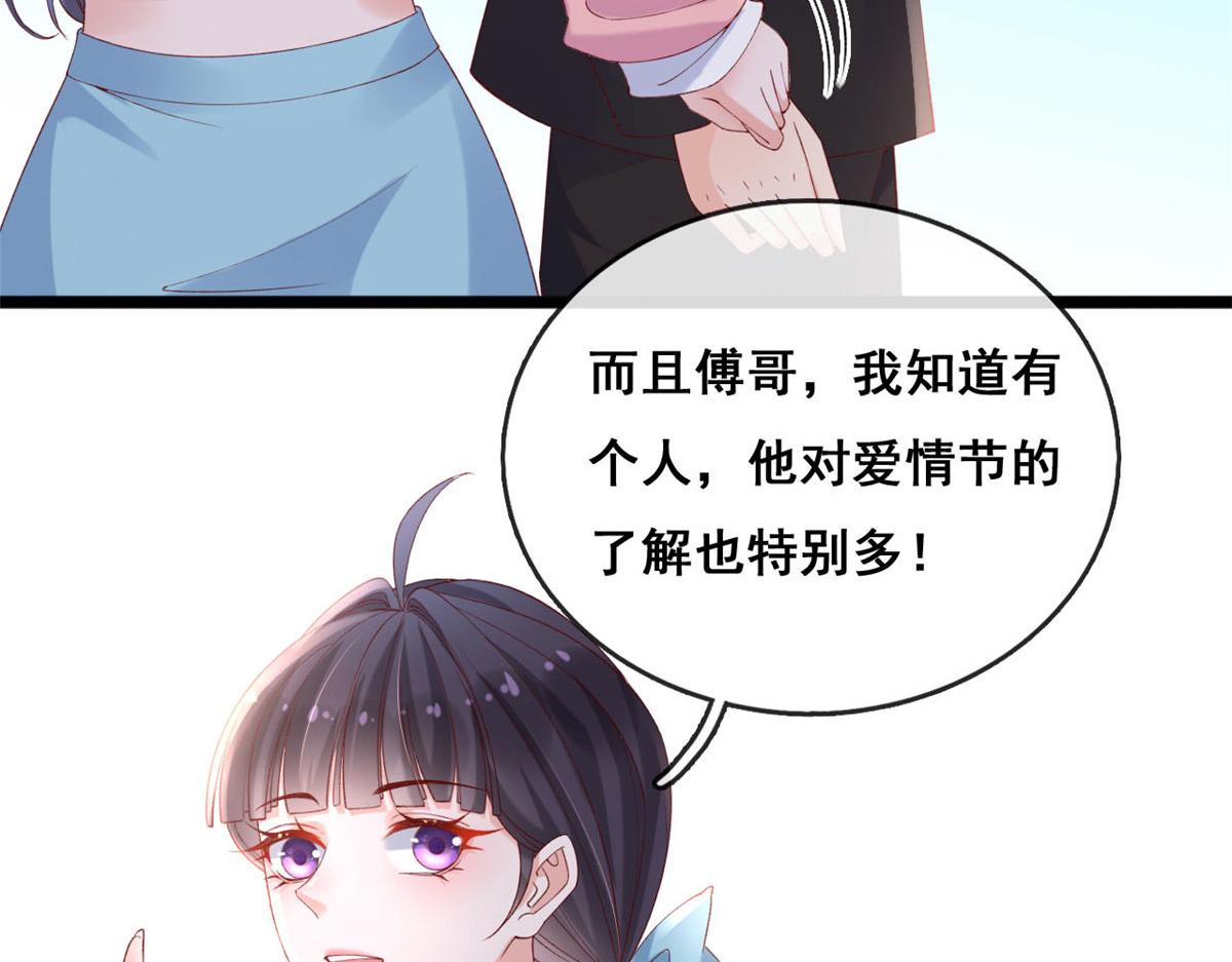 56 调查红色粉末33