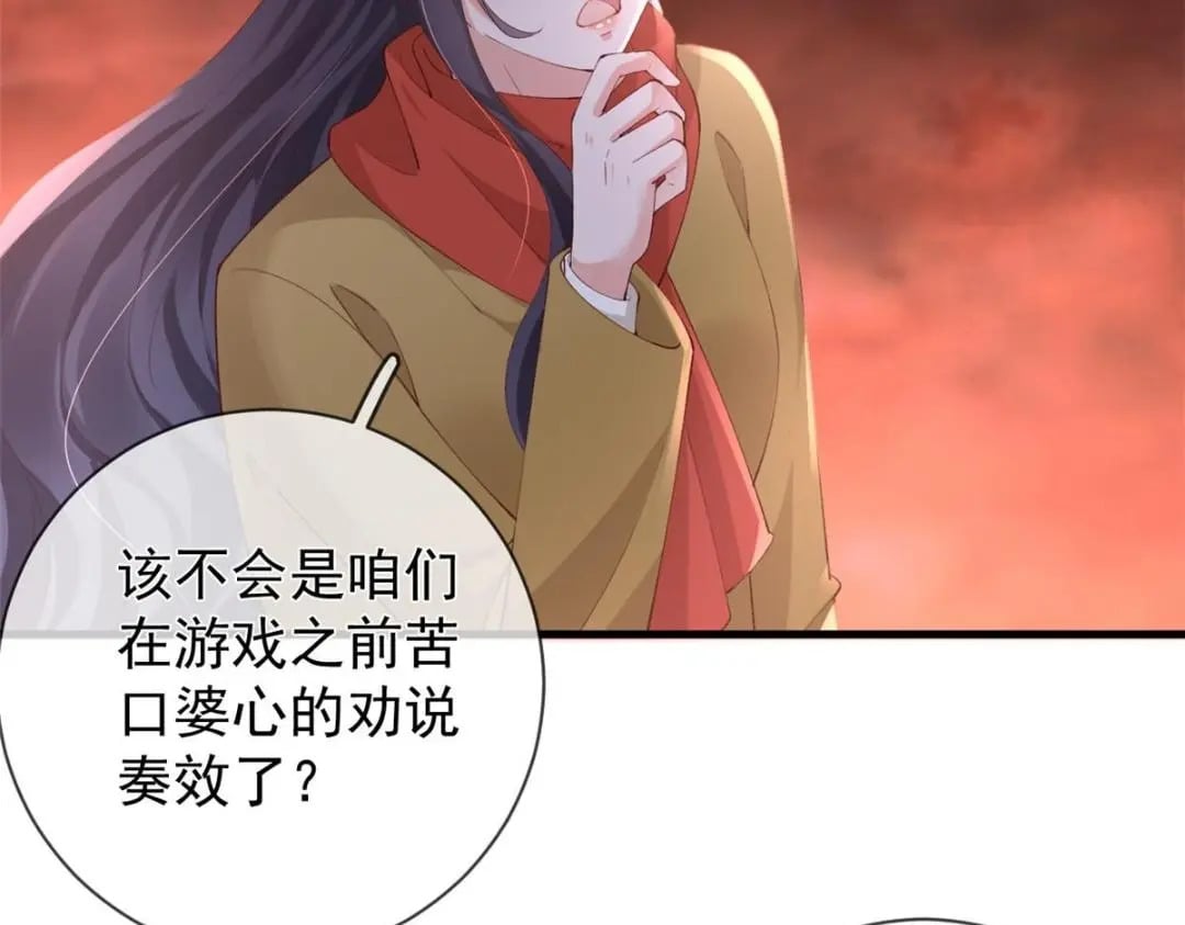 124 捏麦穗11