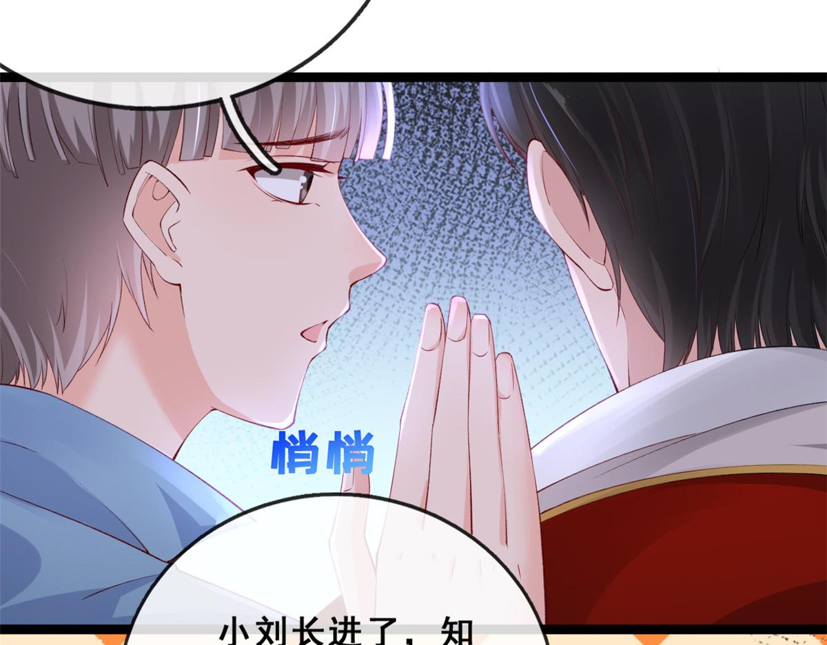 22 偶遇叶哥50
