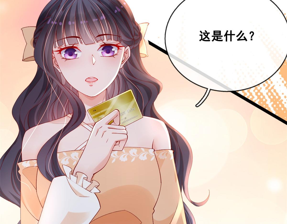 34 加入组织35