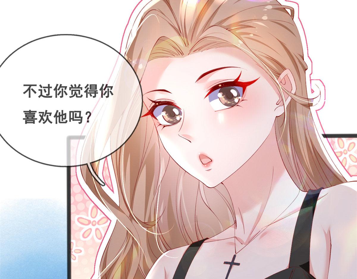 68 闺蜜张媛媛57