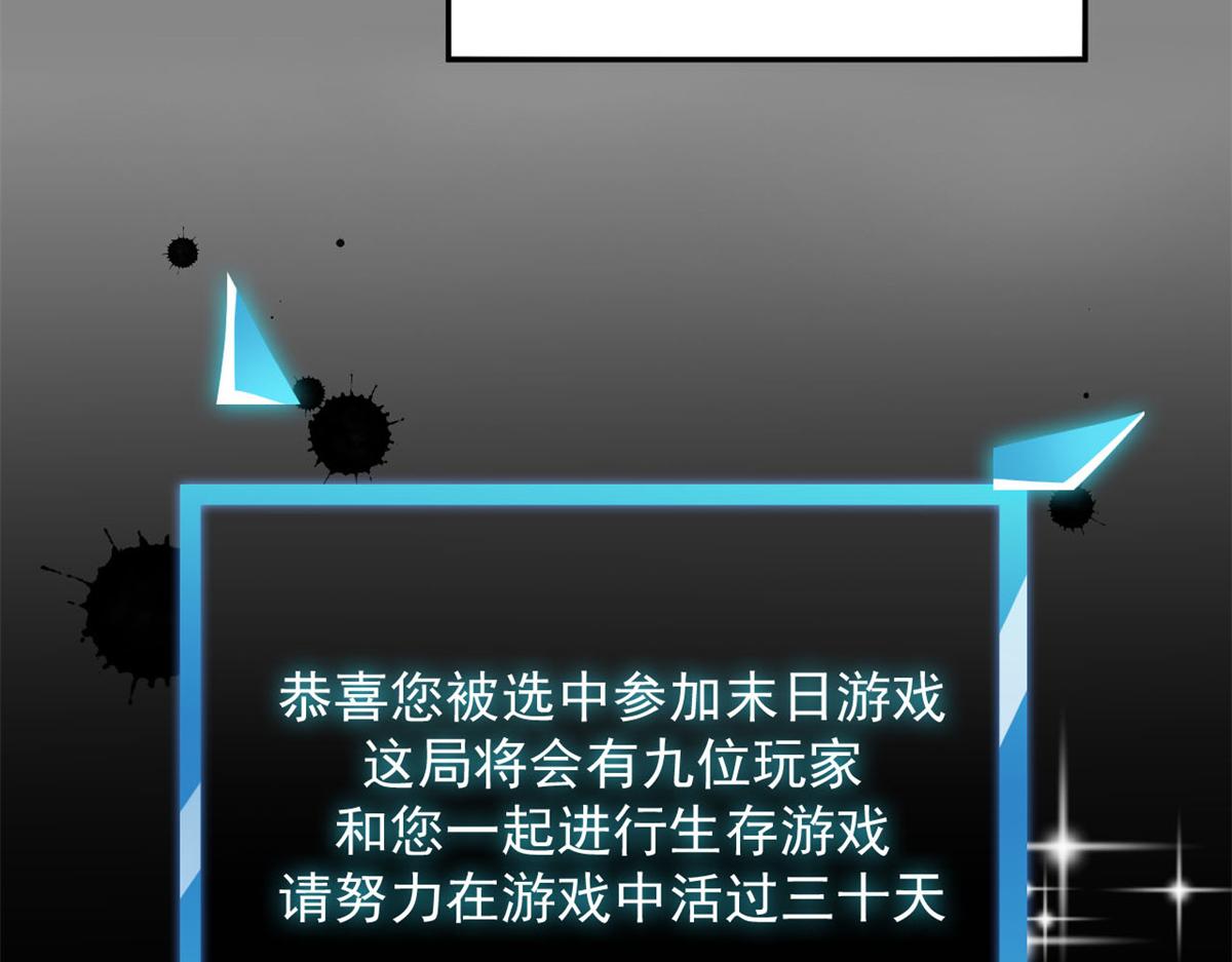 预告11