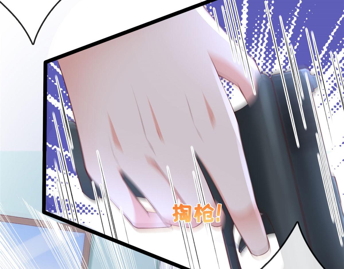 40 解救强哥13