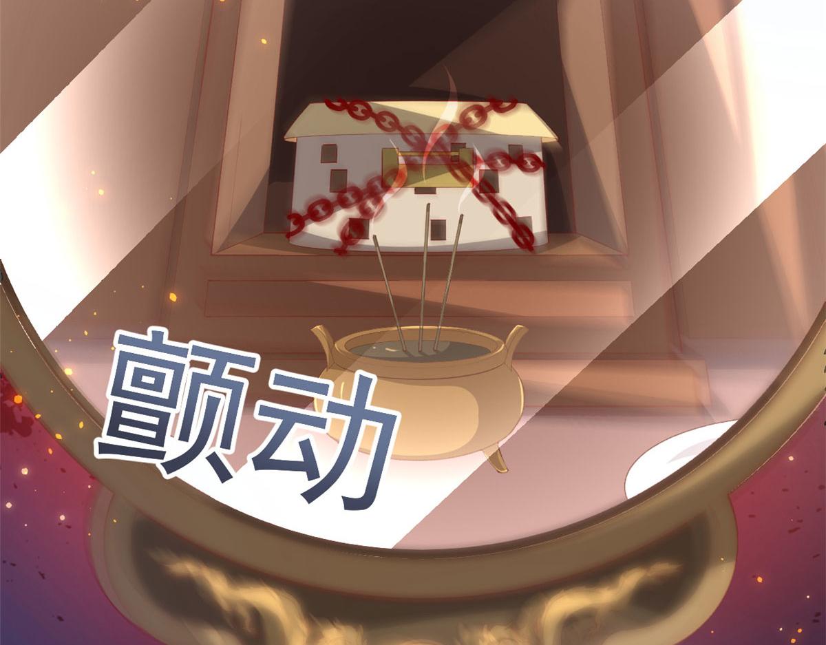 91 解救女同胞29