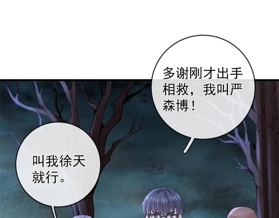 127 5S聚首54