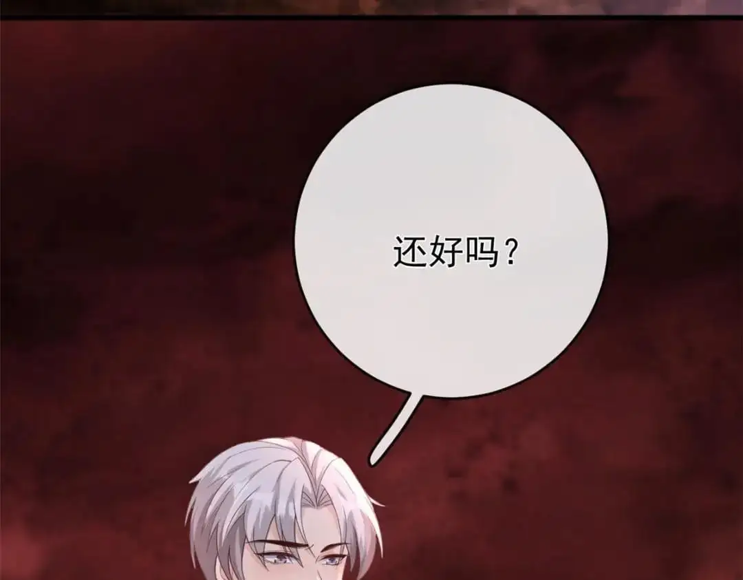 136 争夺继承人56