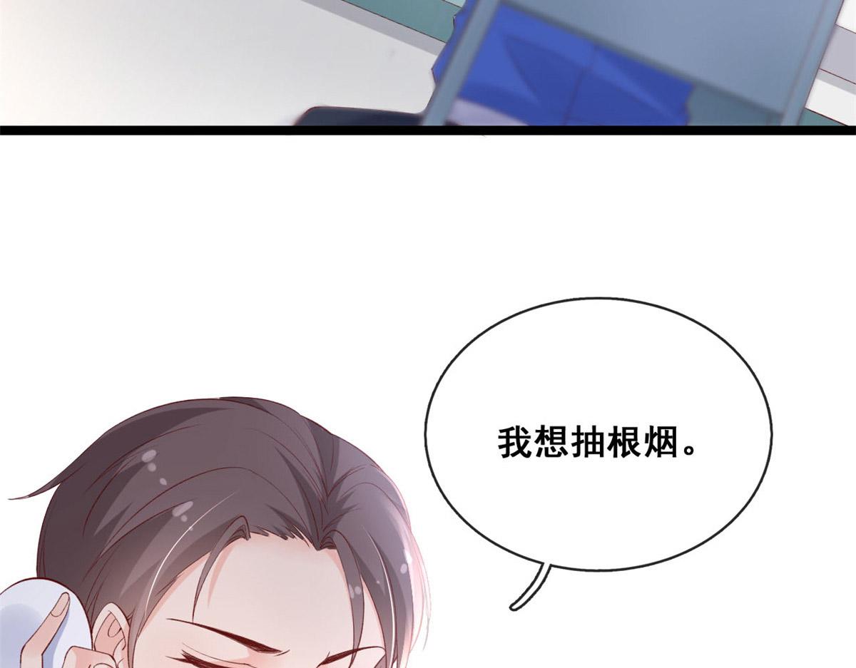 56 调查红色粉末12