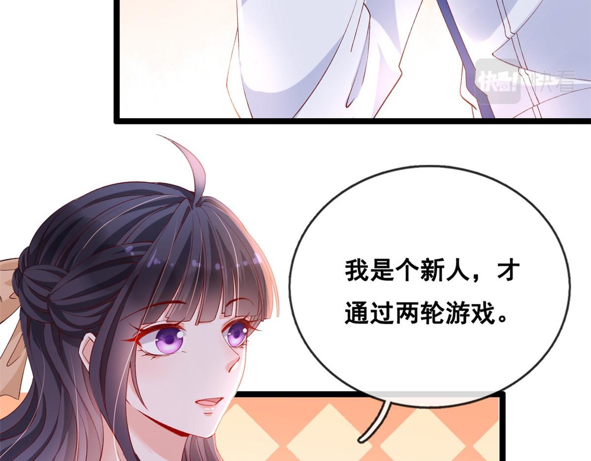 34 加入组织19