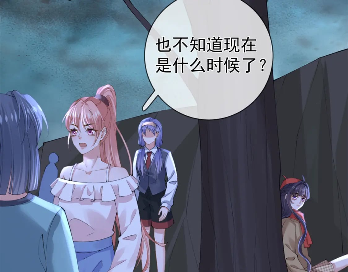 120 你蠢不怪你45