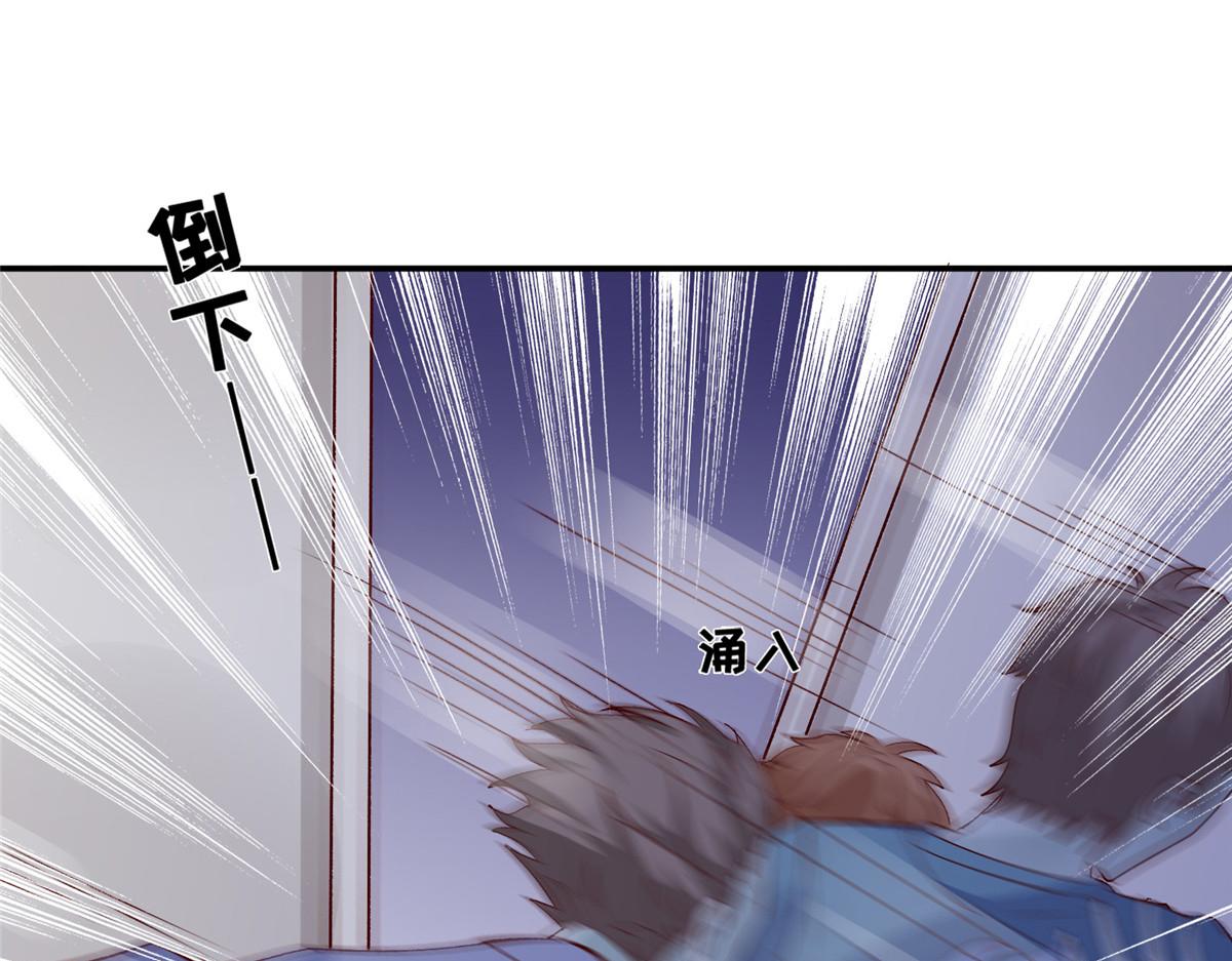 06 互相伤害4
