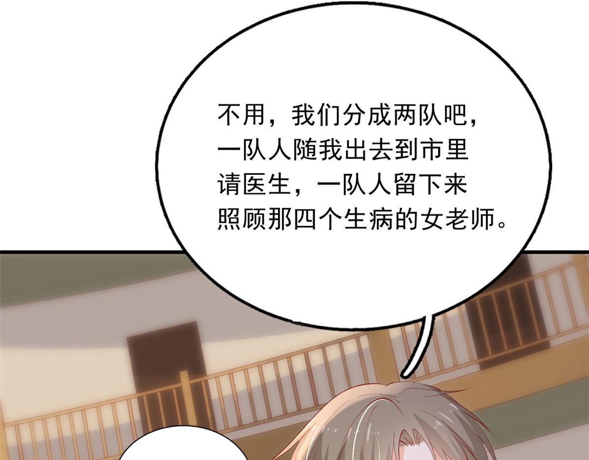 85 不让就医100
