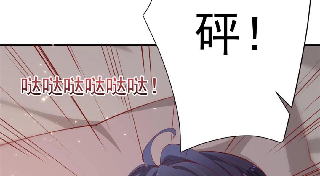 103 继续找傅哥101