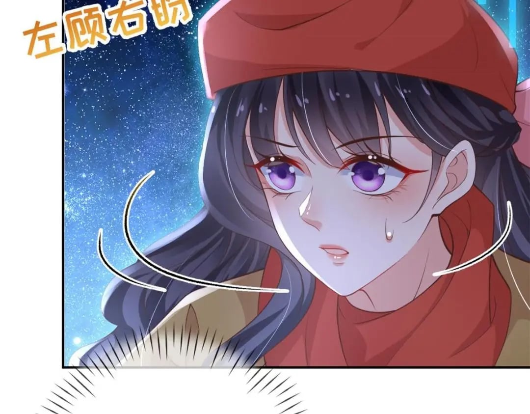 118 奇怪的月亮61