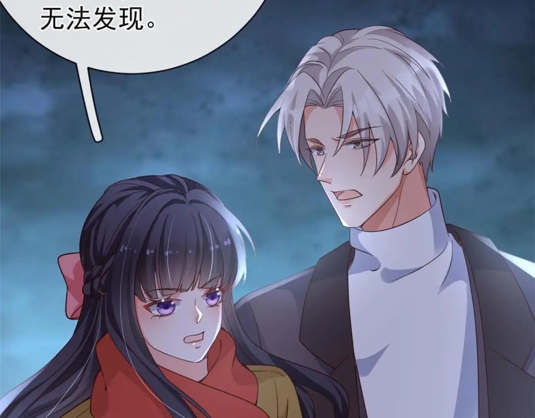 131 击杀妖女84