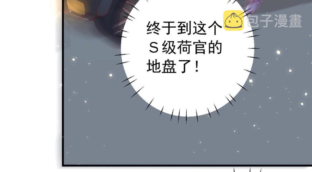 103 继续找傅哥26