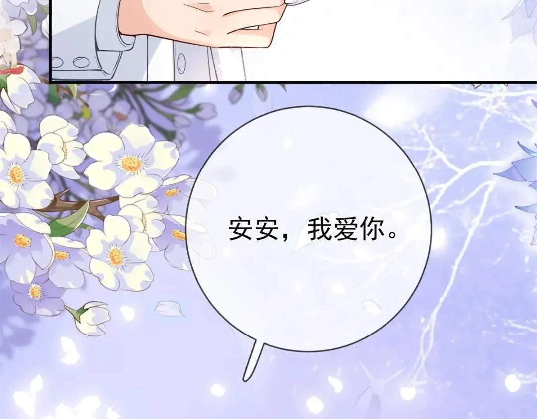 140 幸福人生80