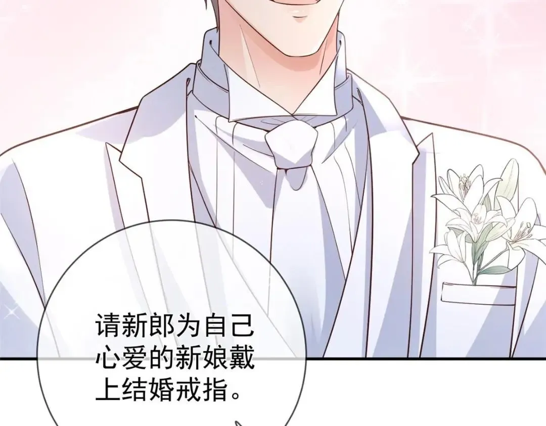 140 幸福人生78