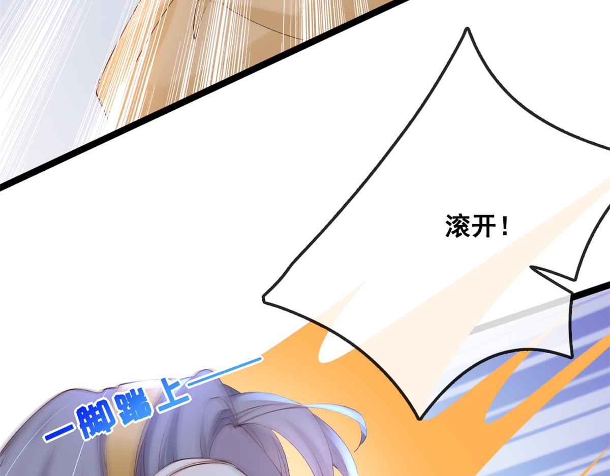 26 逃亡57
