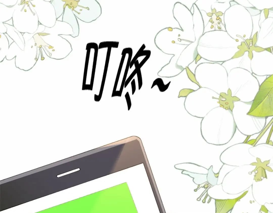 114 见家长58