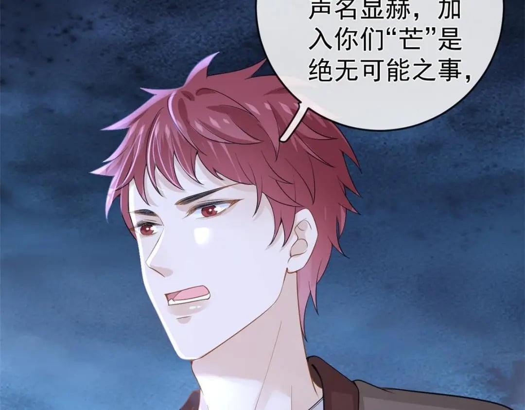 126 毒气熏天107
