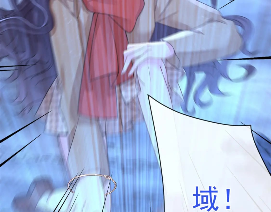 135 大部队支援24