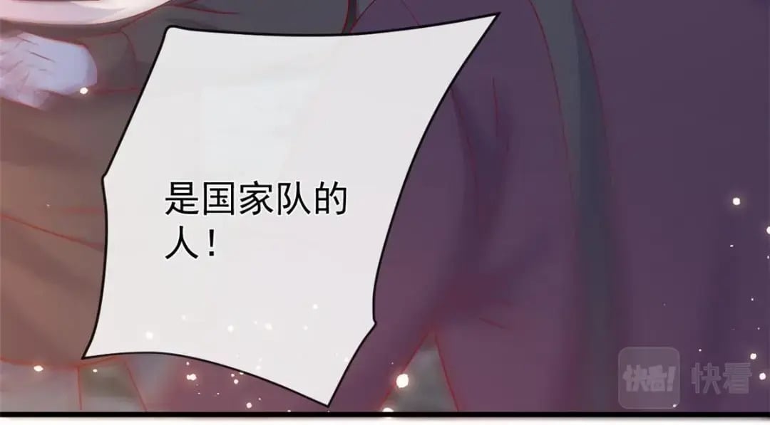 133 声音玩家70