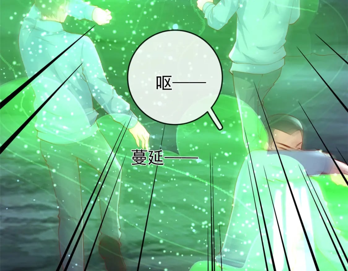 134 傅哥重伤45