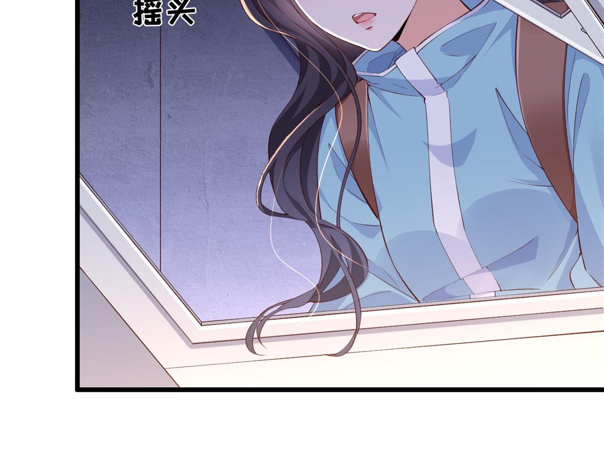 09 好运消失11