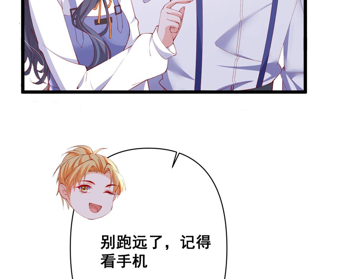 75 撩起来50