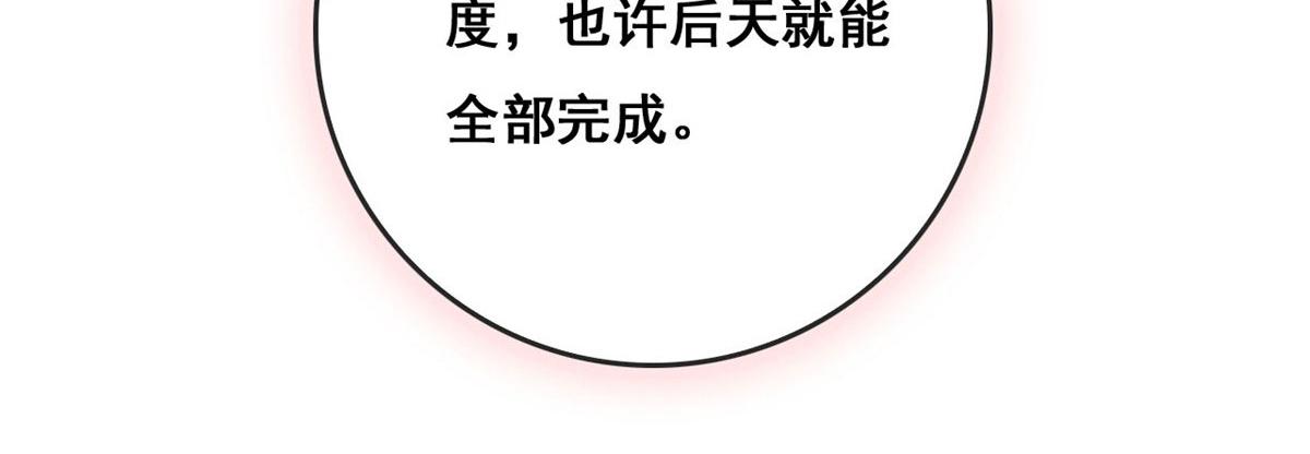 92 击杀预S级荷官58