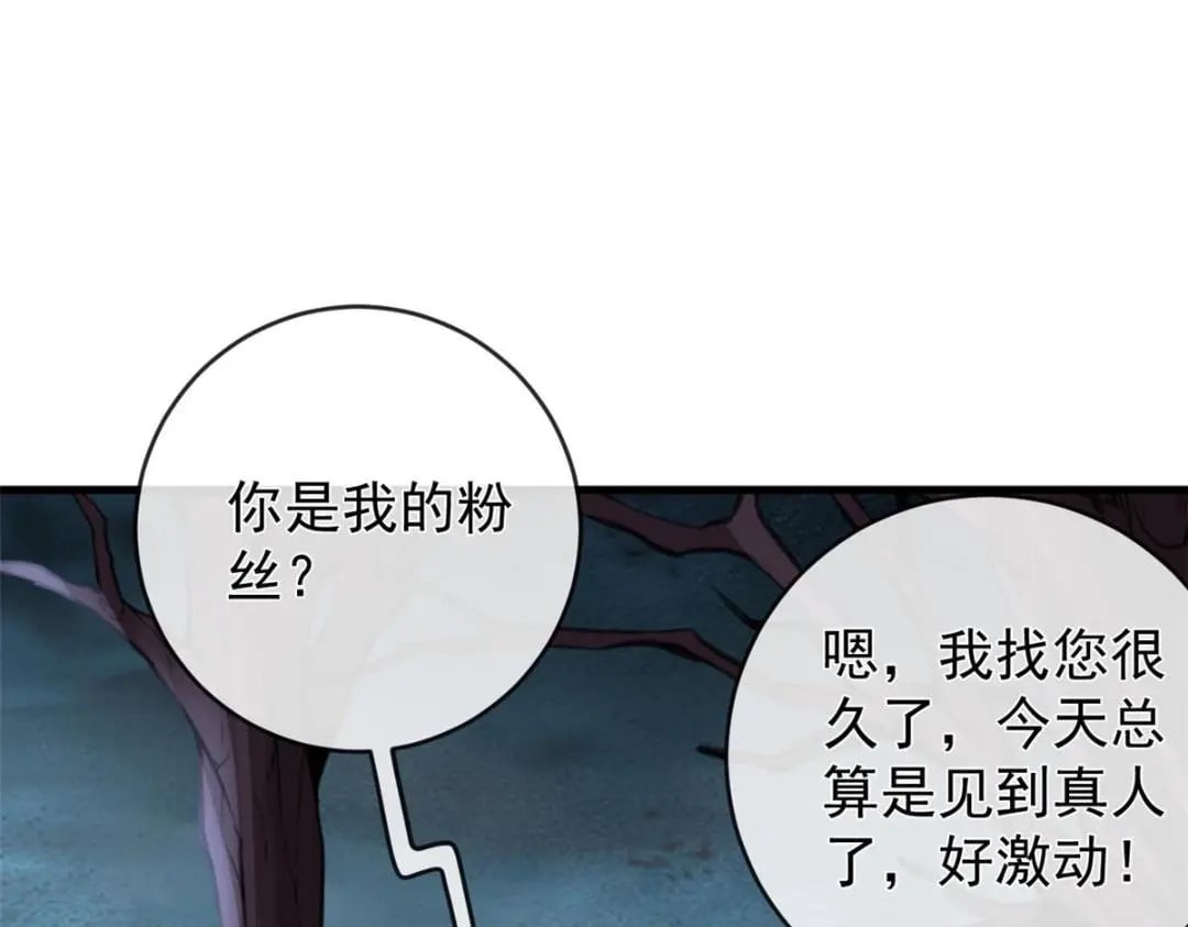 127 5S聚首69
