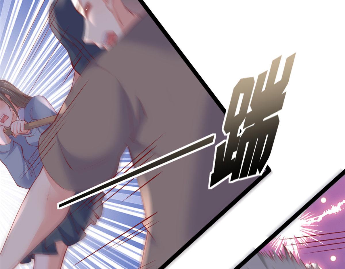 90 献祭43