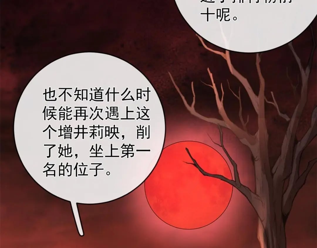 130 橡胶人17